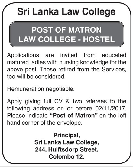 Matron - Sri Lanka Law College